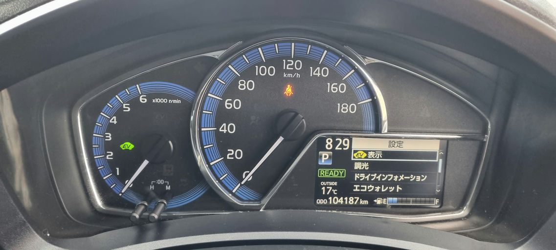 Toyota Fielder Hybrid photo 6