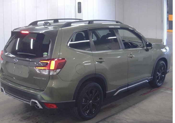 Subaru Forester photo 2