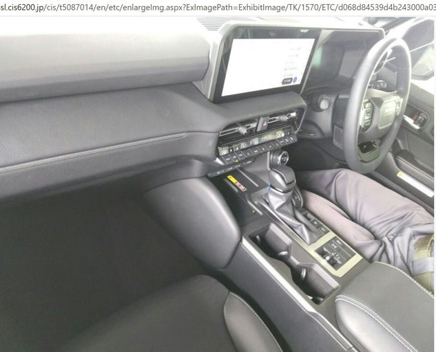 2024 Toyota  Prado 250 series